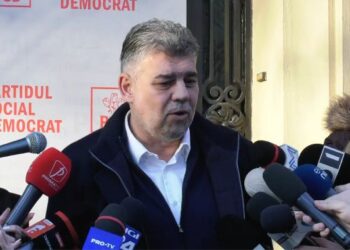 CIOLACU și-a dat demisia de la conducerea PSD! NEGRESCU a preluat comunicarea politică!