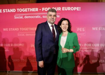 Parlamentul European a validat-o pe Roxana Mînzatu ca vicepreședinte al Comisiei Europene!