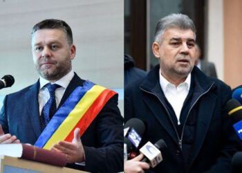 Ciprian CIUCU, noul primar al Bucureștiului! Marcel CIOLACU, noul președinte al CJ Buzău!